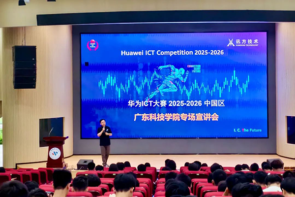 CA88(中国)唯一官方网站入口