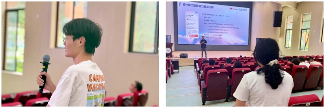 CA88(中国)唯一官方网站入口