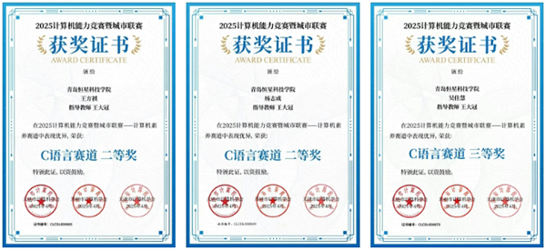 CA88(中国)唯一官方网站入口