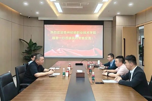 CA88(中国)唯一官方网站入口