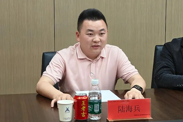CA88(中国)唯一官方网站入口