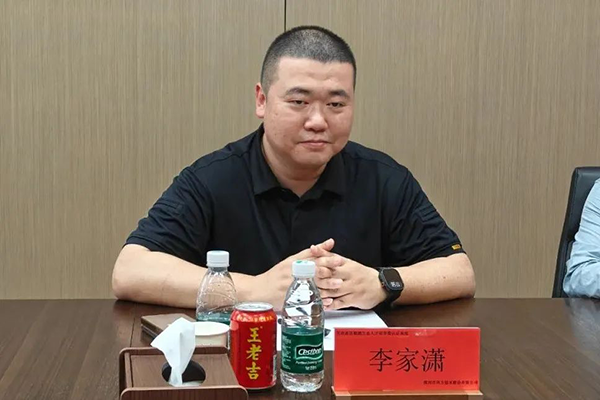 CA88(中国)唯一官方网站入口
