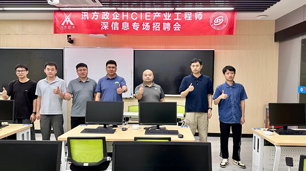 CA88(中国)唯一官方网站入口