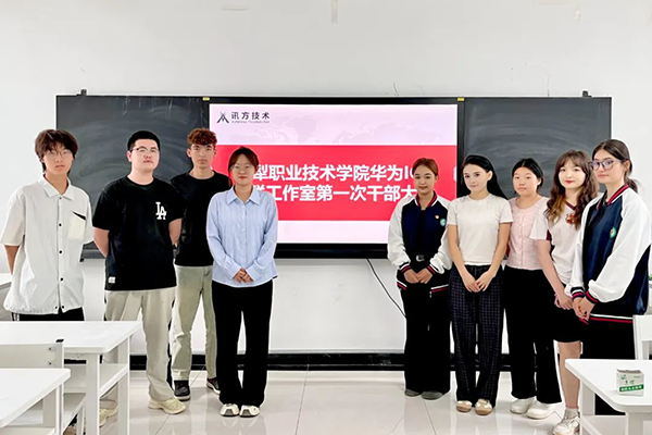 CA88(中国)唯一官方网站入口