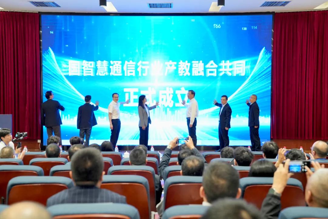 CA88(中国)唯一官方网站入口