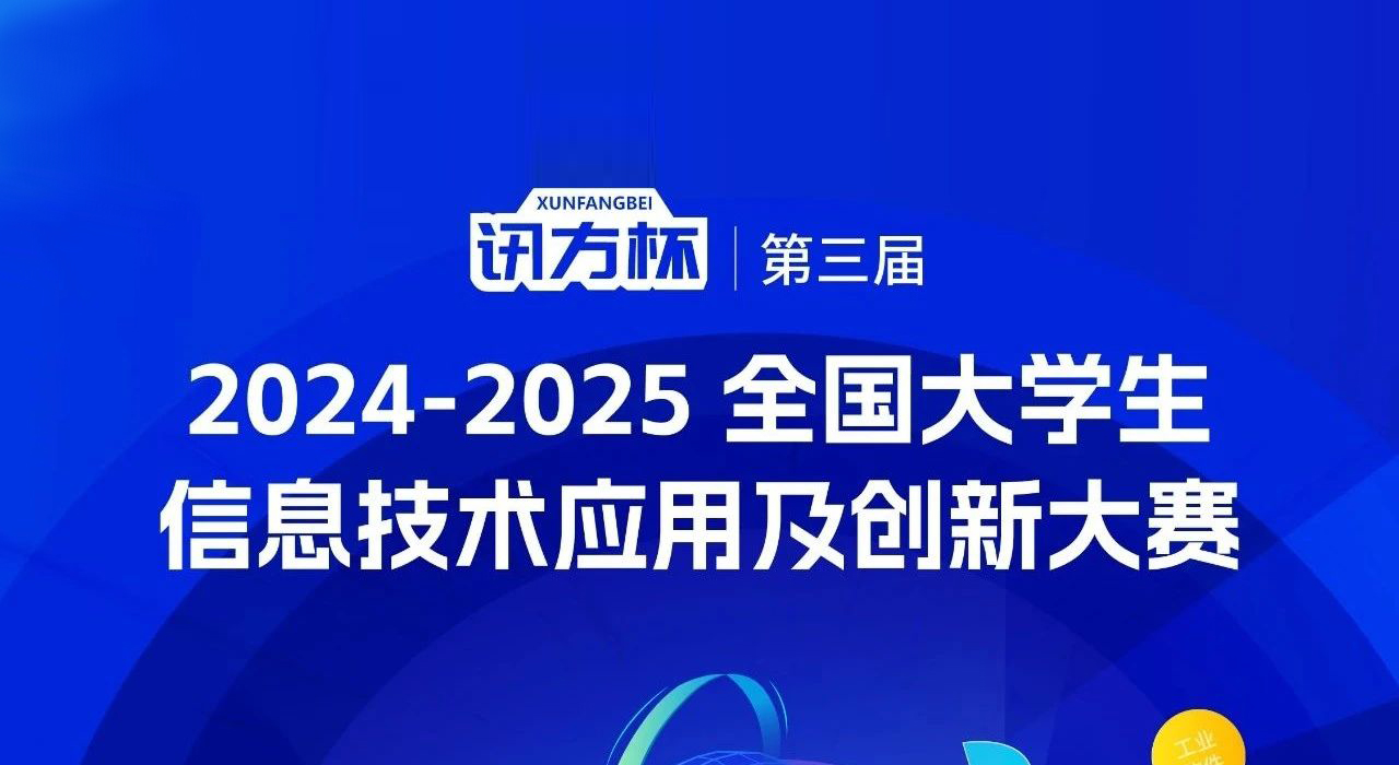 CA88(中国)唯一官方网站入口