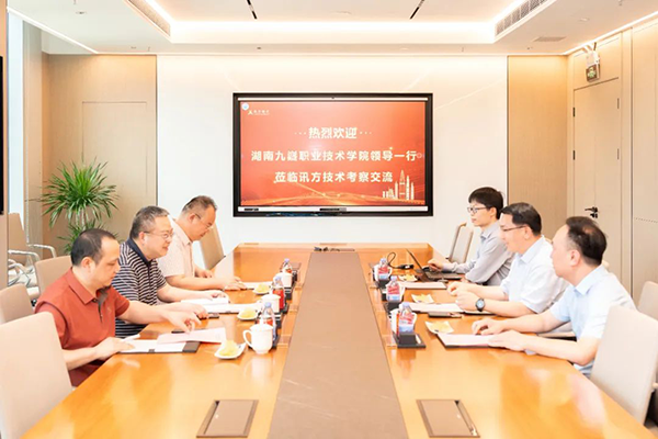 CA88(中国)唯一官方网站入口