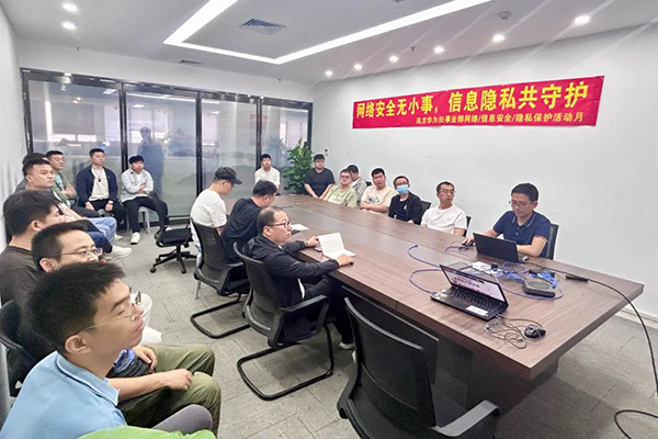 CA88(中国)唯一官方网站入口