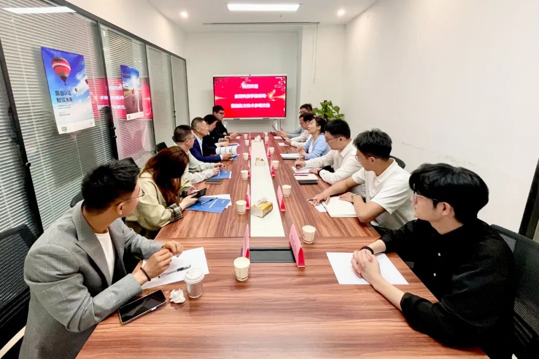 CA88(中国)唯一官方网站入口