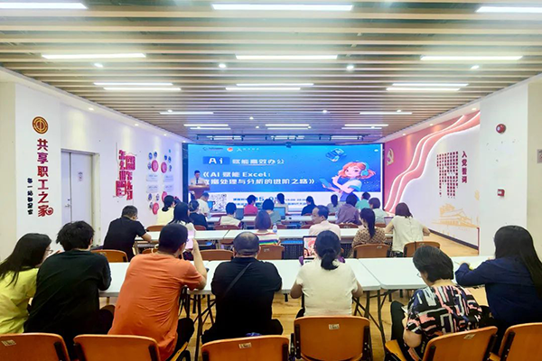 CA88(中国)唯一官方网站入口