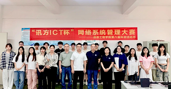 CA88(中国)唯一官方网站入口