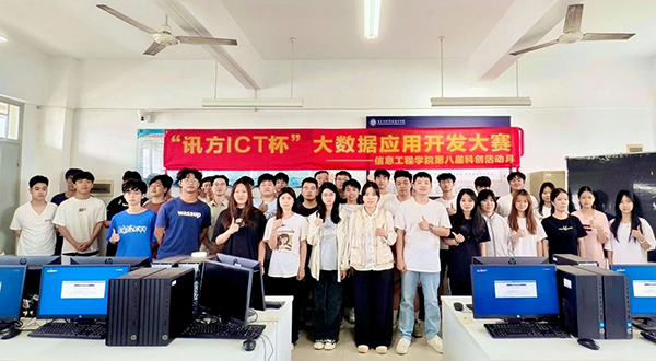 CA88(中国)唯一官方网站入口