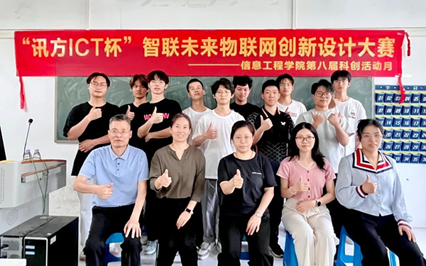 CA88(中国)唯一官方网站入口