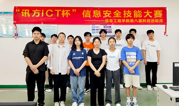 CA88(中国)唯一官方网站入口