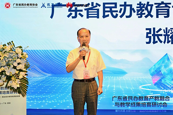 CA88(中国)唯一官方网站入口