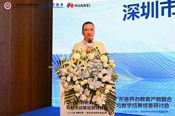 CA88(中国)唯一官方网站入口