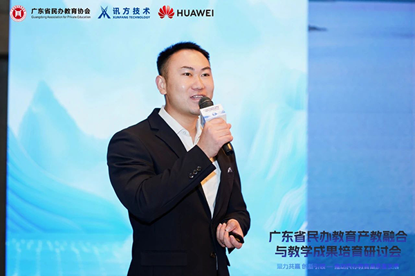 CA88(中国)唯一官方网站入口