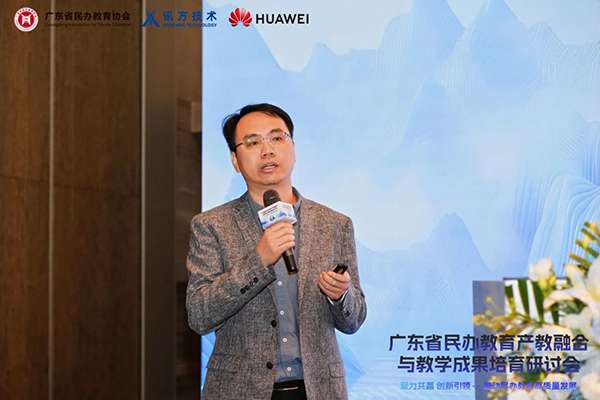 CA88(中国)唯一官方网站入口
