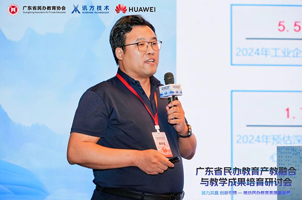 CA88(中国)唯一官方网站入口