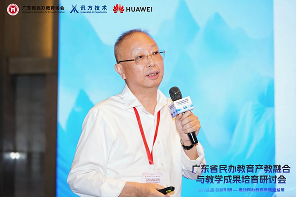 CA88(中国)唯一官方网站入口