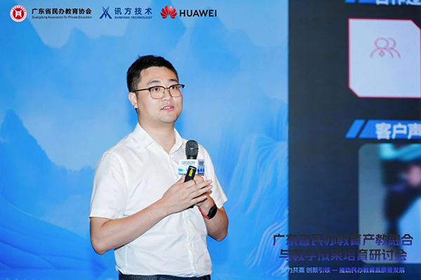 CA88(中国)唯一官方网站入口