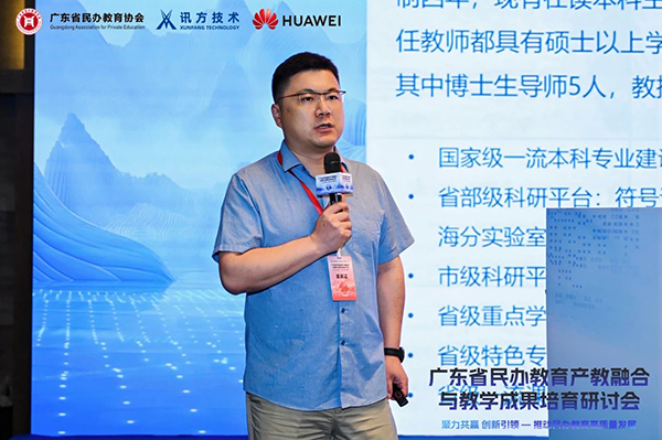 CA88(中国)唯一官方网站入口