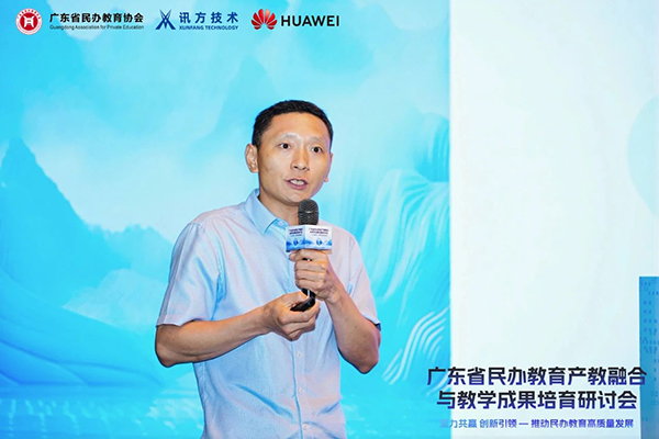 CA88(中国)唯一官方网站入口