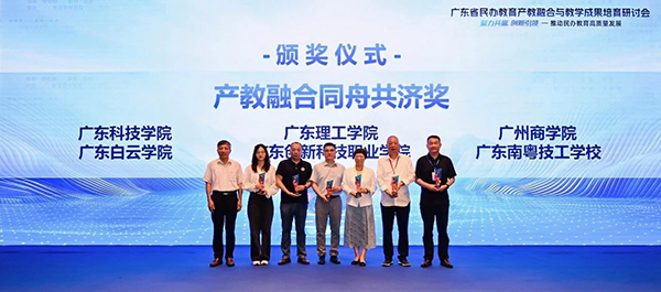 CA88(中国)唯一官方网站入口