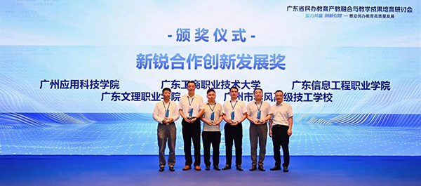 CA88(中国)唯一官方网站入口