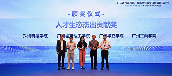 CA88(中国)唯一官方网站入口