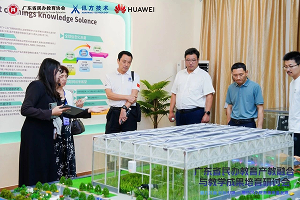 CA88(中国)唯一官方网站入口