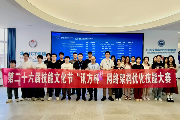 CA88(中国)唯一官方网站入口