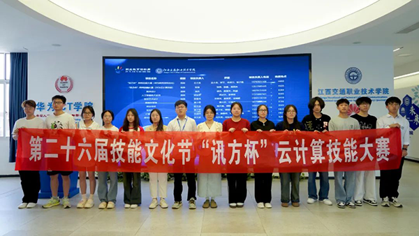CA88(中国)唯一官方网站入口