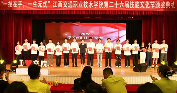 CA88(中国)唯一官方网站入口