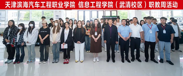 CA88(中国)唯一官方网站入口