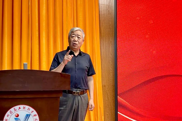 CA88(中国)唯一官方网站入口