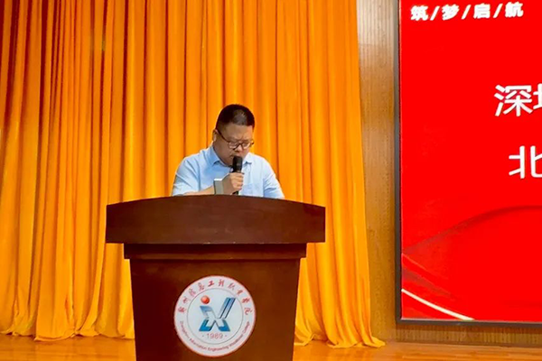 CA88(中国)唯一官方网站入口