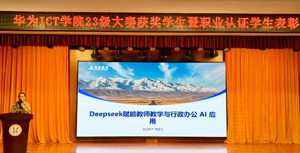 CA88(中国)唯一官方网站入口