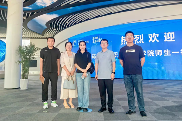 CA88(中国)唯一官方网站入口
