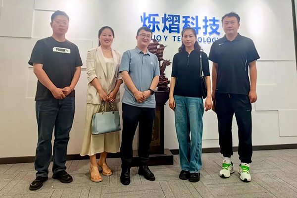 CA88(中国)唯一官方网站入口