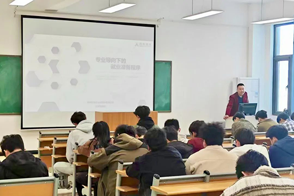 CA88(中国)唯一官方网站入口