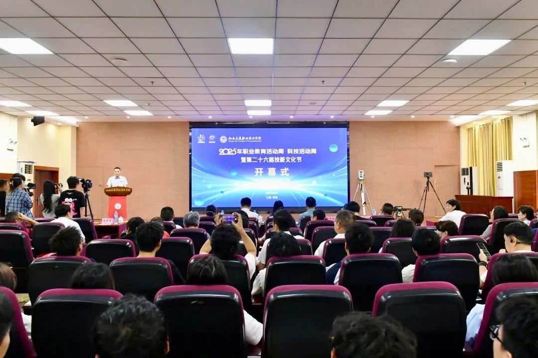CA88(中国)唯一官方网站入口