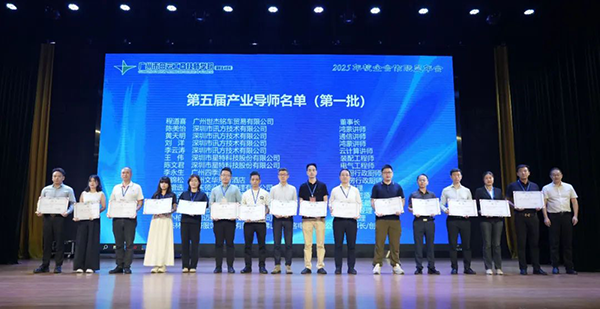CA88(中国)唯一官方网站入口