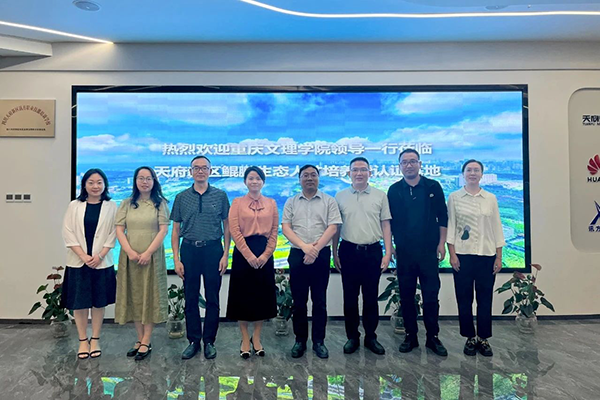 CA88(中国)唯一官方网站入口