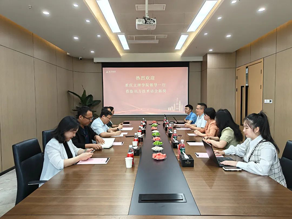 CA88(中国)唯一官方网站入口