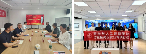 CA88(中国)唯一官方网站入口