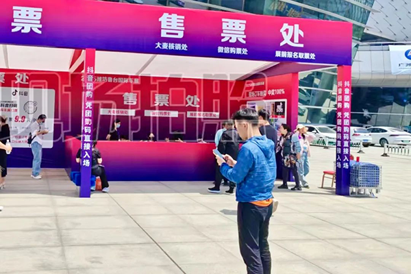 CA88(中国)唯一官方网站入口