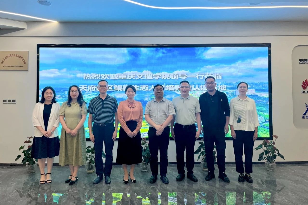 CA88(中国)唯一官方网站入口