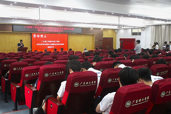 CA88(中国)唯一官方网站入口
