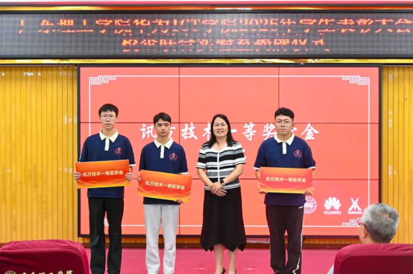 CA88(中国)唯一官方网站入口